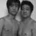 Nasution