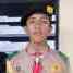 Mudzah