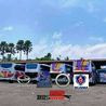 dityair
