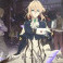 Ryuu