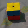 Des CubeS