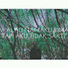 Bima Pradipa Ismanto