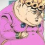 renjiro rain un