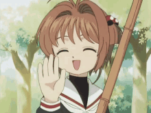 KuraKuraTengil