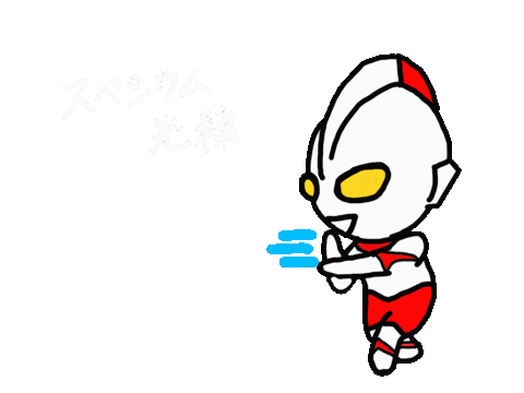 ULTRASEVEN 21