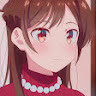Megumine