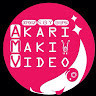Akari Maki Video