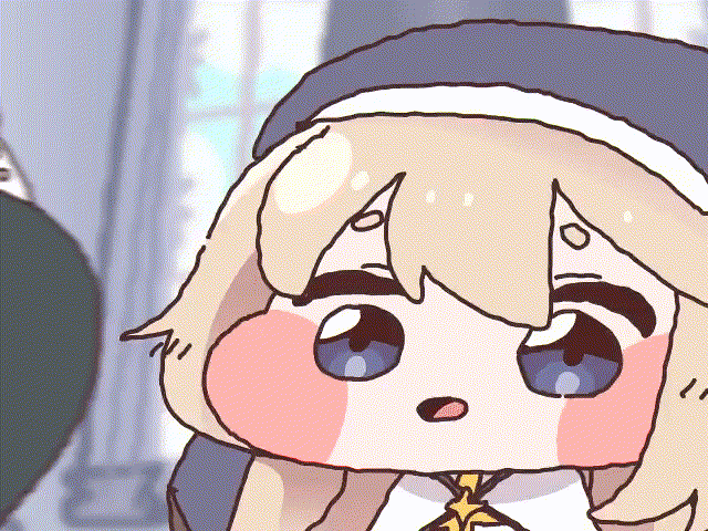 Pakuwo