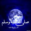 RamadhanSyah